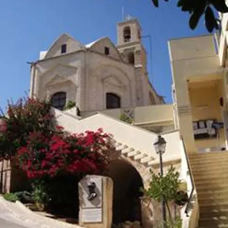 Katikies Grand Villa *